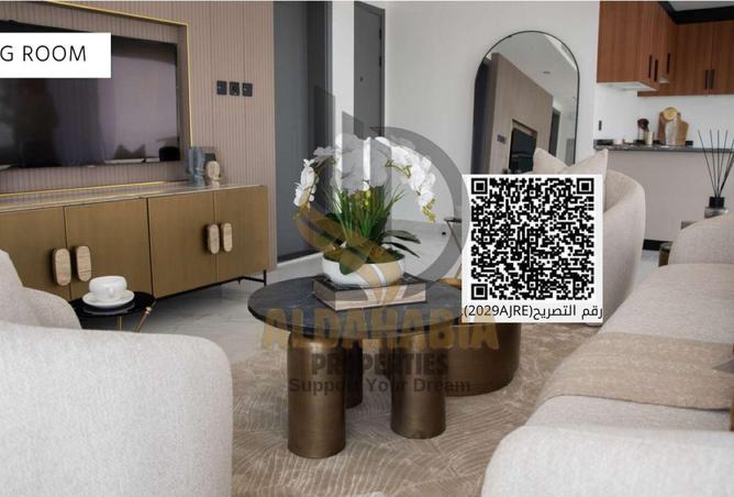 16018294 - Property Main Image