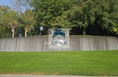 شقة - 2 حمامات للايجار في ذا ريف 5 - ذا ريف - الجادة - الشارقة