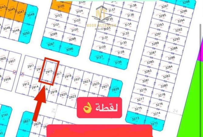 60159623 - الصورة الرئيسية للعقار