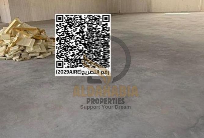 16269141 - Property Image 2