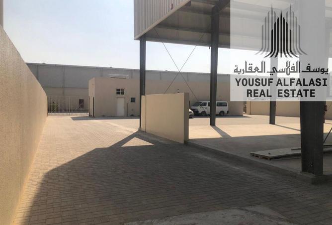 16058073 - صورة العقار 3