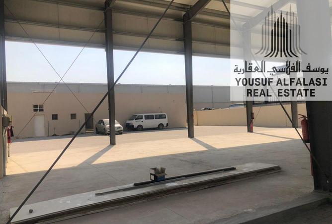 16058073 - صورة العقار 2