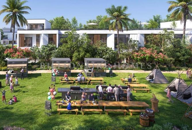 83251595 - صورة العقار 2