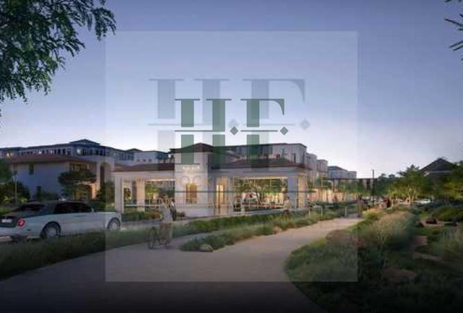 53572492 - صورة العقار 2