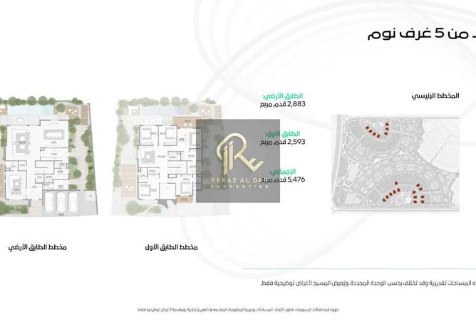 113257686 - Property Image 3