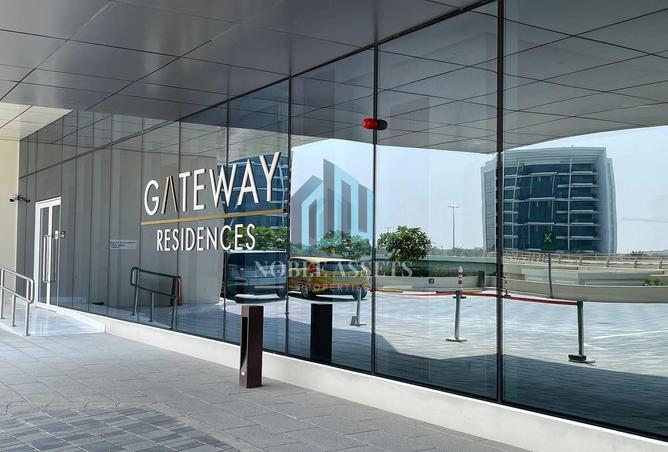 83250760 - صورة العقار 2