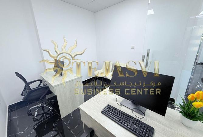 56938072 - صورة العقار 3