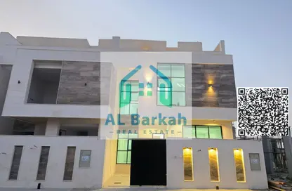 تاون هاوس - 5 غرف نوم - 7 حمامات للبيع في الحليو 1 - الحليو - عجمان تاون هاوس - 5 غرف نوم - 7 حمامات للبيع في الحليو 1 - الحليو - عجمان