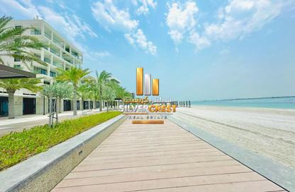 Apartment - 2 - 4 for rent in Qaryat Al Hidd - Saadiyat Island - Abu Dhabi Apartment - 2 - 4 for rent in Qaryat Al Hidd - Saadiyat Island - Abu Dhabi
