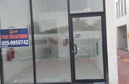 Shop - Studio for rent in Al Zaheya Gardens - Al Zahya - Ajman Shop - Studio for rent in Al Zaheya Gardens - Al Zahya - Ajman