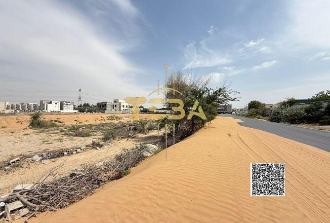 82819621 - صورة العقار 2