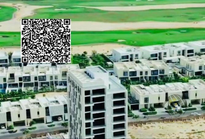 61697428 - صورة العقار 2