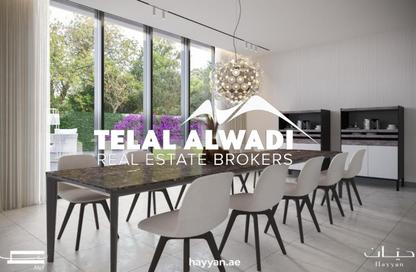 Townhouse - 2 Bedrooms - 4 Bathrooms for sale in Hayyan - Sharjah