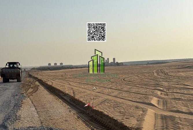 best deal for investment residential plot for sale, Sharjah