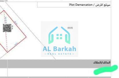 Land - Studio for sale in Al Helio 2 - Al Helio - Ajman