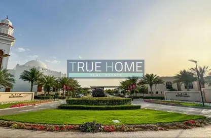 Land - Studio for sale in Al Zahia - Muwaileh Commercial - Sharjah