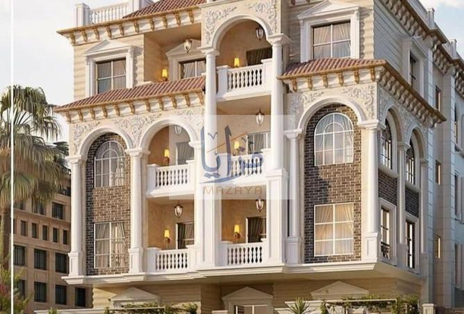124287380 - Property Image 2