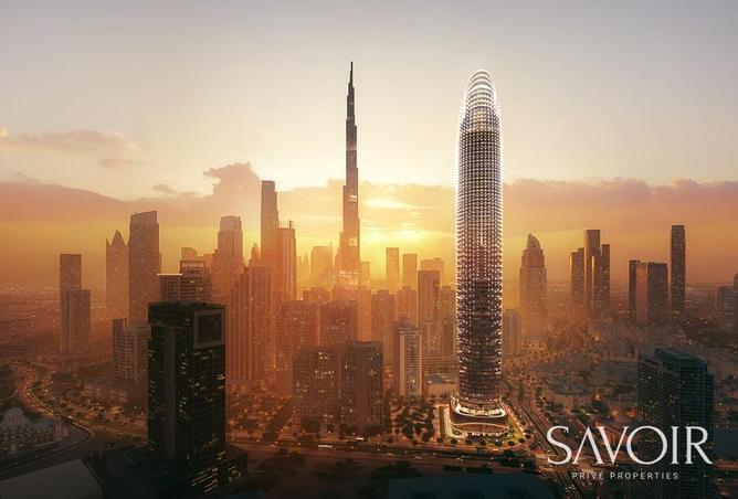 54926760 - صورة العقار 2