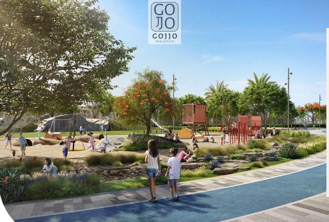 16241972 - صورة العقار 2