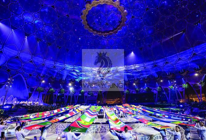 73113630 - Property Image 3