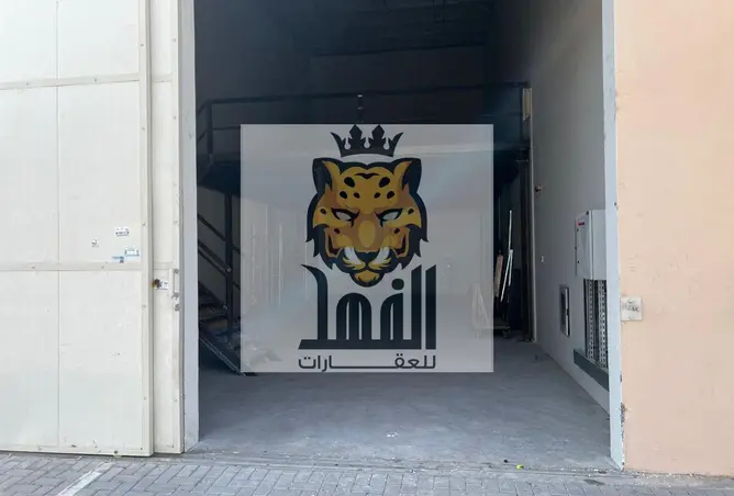 114597055 - صورة العقار 2