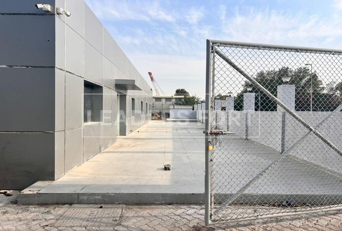 16107662 - صورة العقار 2