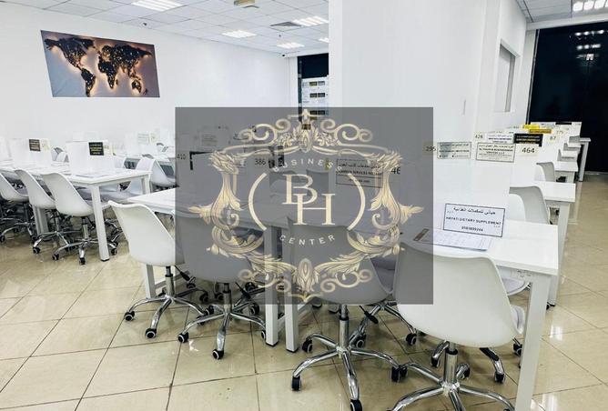 53583901 - صورة العقار 2