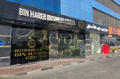 مكتب - استوديو - 3 حمامات للايجار في عجمان الصناعية 1 - المنطقة الصناعية - عجمان