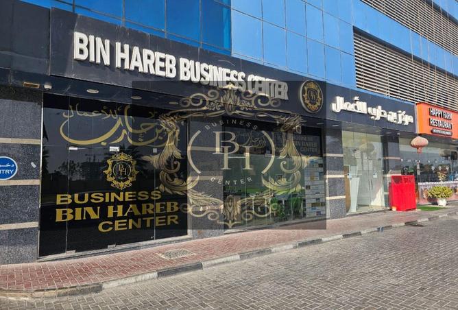 53583901 - الصورة الرئيسية للعقار