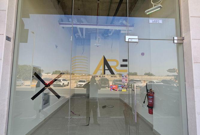 53574464 - صورة العقار 2