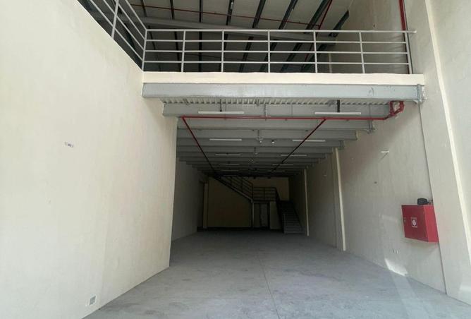 79857682 - صورة العقار 2