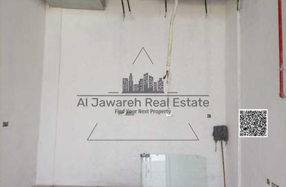 Shop - Studio for rent in Ajman 44 building - Al Hamidiya 1 - Al Hamidiya - Ajman Shop - Studio for rent in Ajman 44 building - Al Hamidiya 1 - Al Hamidiya - Ajman