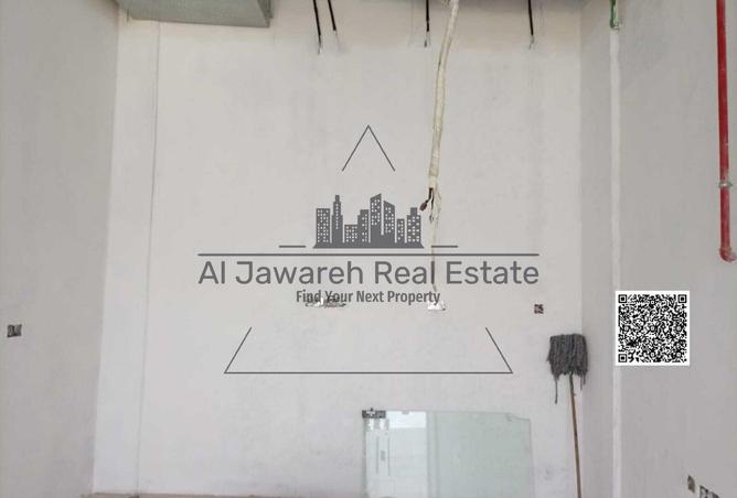 103242569 - Property Image 3