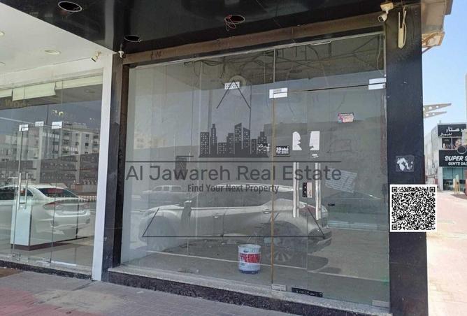 103242569 - Property Image 2