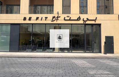 Apartment - Studio - 1 Bathroom for sale in Souks Residential - Al Mamsha - Muwaileh - Sharjah