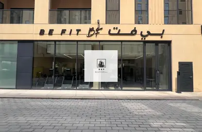 Apartment - Studio - 1 Bathroom for sale in Souks Residential - Al Mamsha - Muwaileh - Sharjah