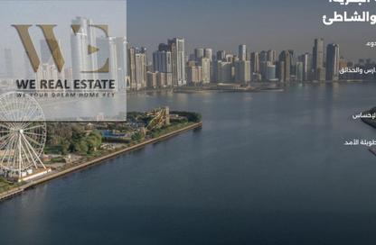 Apartment - 2 Bedrooms - 3 Bathrooms for sale in Linar by Alef - Al Mamzar - Sharjah - Sharjah