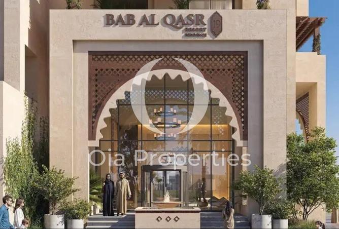 125633115 - صورة العقار 3