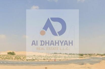 أرض - استوديو للبيع في الرقيبة - السيوح - الشارقة