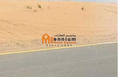 Land - Studio for sale in Rawdat Al Sidr - Al Rowdat Suburb - Sharjah