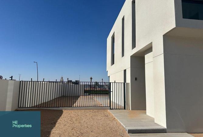 75962092 - صورة العقار 2