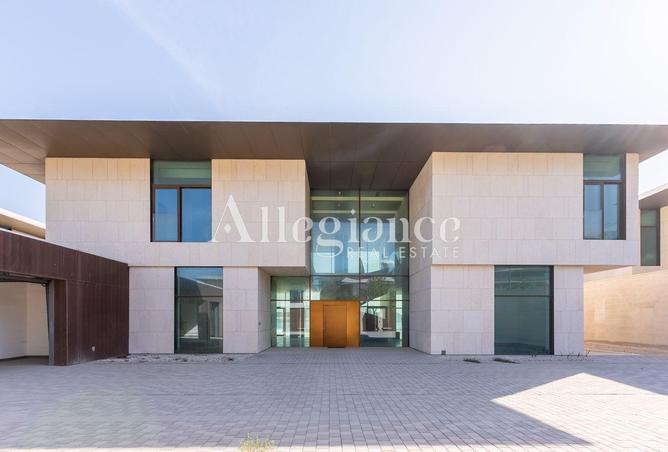 61684695 - صورة العقار 2