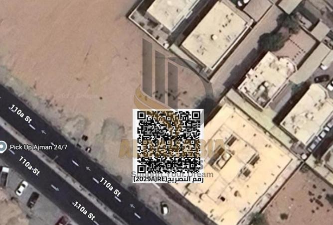 15937141 - صورة العقار 2