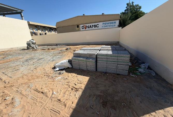 16032960 - صورة العقار 3