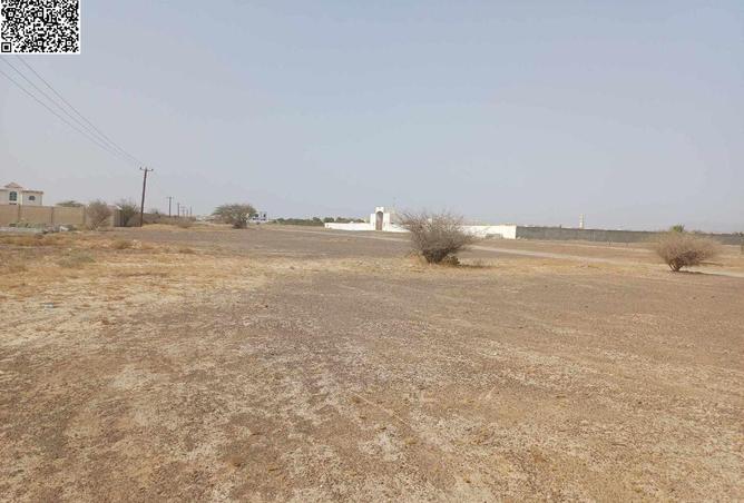 16064568 - صورة العقار 2