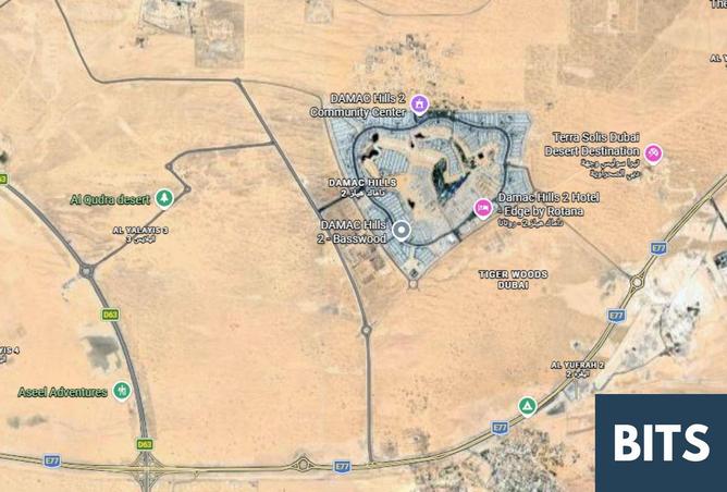 63645468 - صورة العقار 2