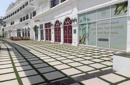 Shop - Studio - 1 Bathroom for rent in Vincitore Benessere - Arjan - Dubai