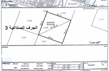 Land - Studio for sale in Al Jurf 3 - Al Jurf - Ajman Downtown - Ajman