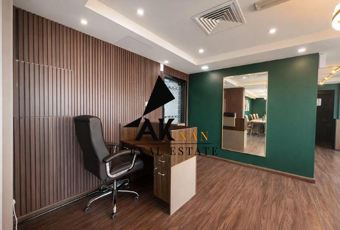 53574003 - صورة العقار 3