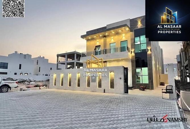 75784751 - Property Image 2